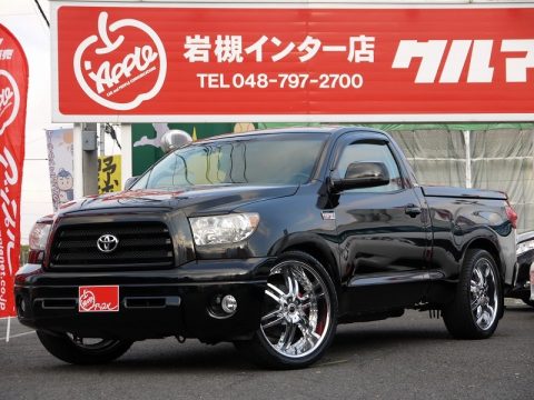 タンドラ　トヨタ　逆輸入車　USトヨタ　北米　ピックアップトラック　レギュラーキャブ　USトヨタ専門店　フレックスドリーム　仙台　